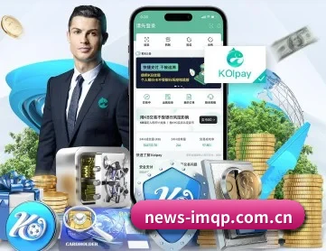 im棋牌 APP